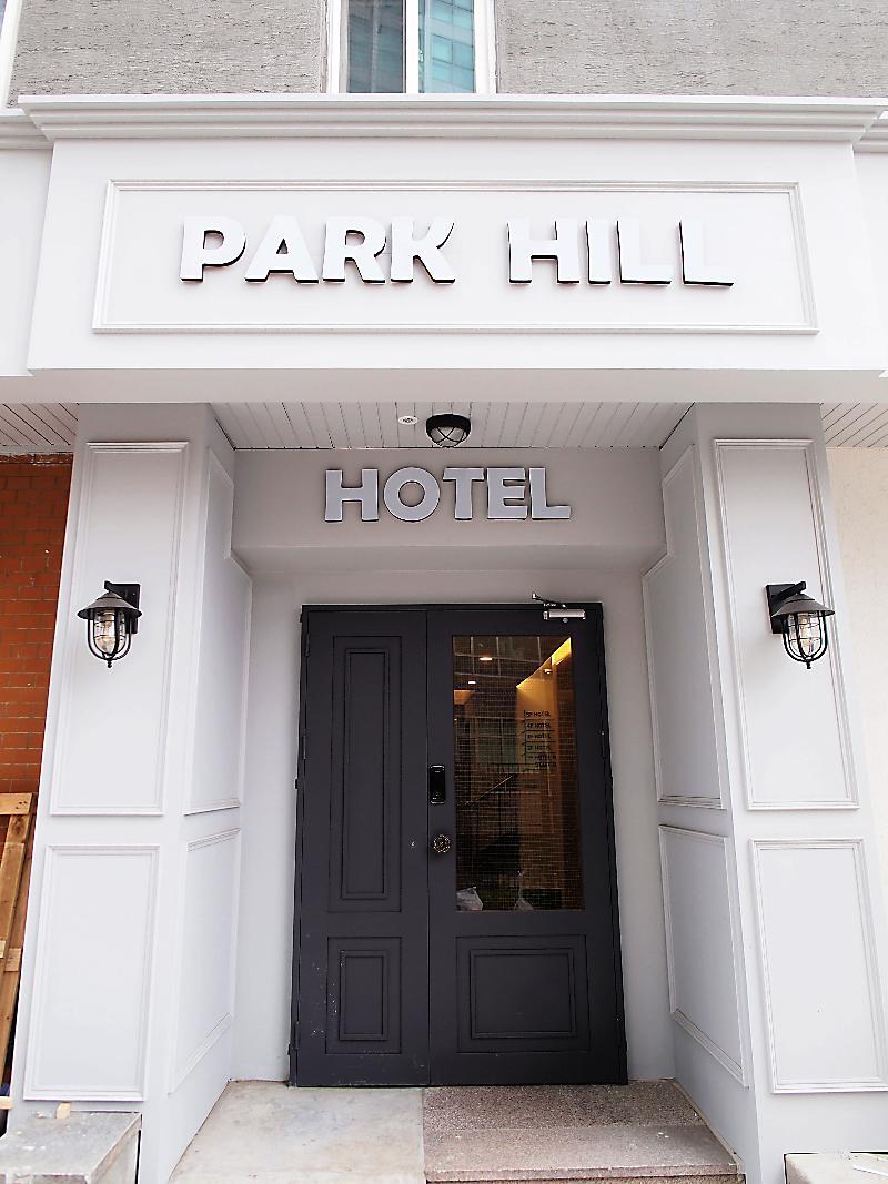 Hotel Park Hill Myeongdong Seul Dış mekan fotoğraf