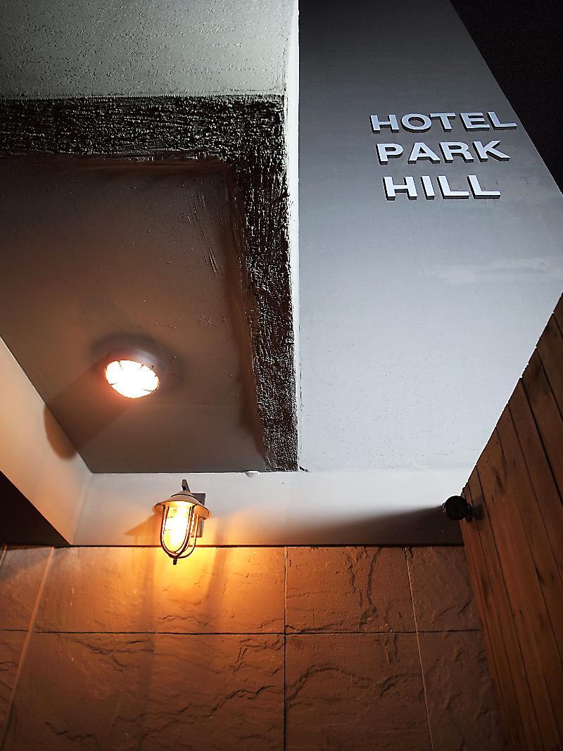 Hotel Park Hill Myeongdong Seul Dış mekan fotoğraf